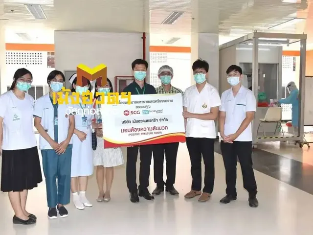 มอบห้องความดันบวก Positive Pressure ให้โรงพยาบาลมหาราชนครศรีธรรมราช