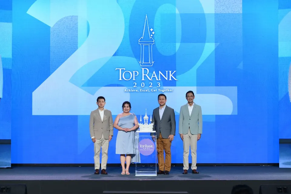 รางวัล TOP RANK 2023 Achieve Excel Get Together